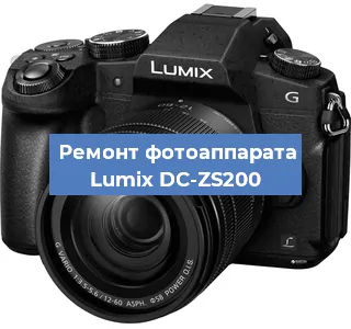 Чистка матрицы на фотоаппарате Lumix DC-ZS200 в Воронеже